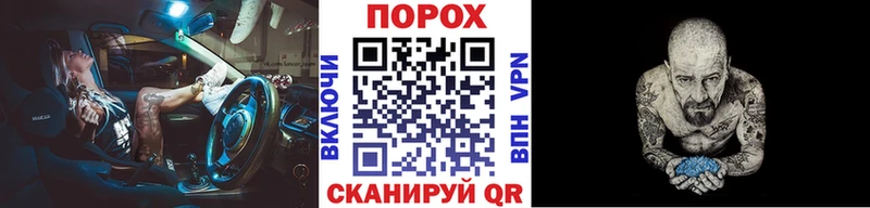 купить наркотики цена  Богданович  МЕТАМФЕТАМИН кристалл 