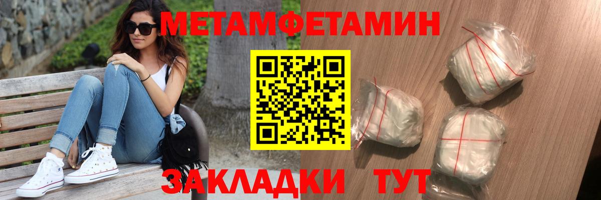 Бошки Шишки Богданович