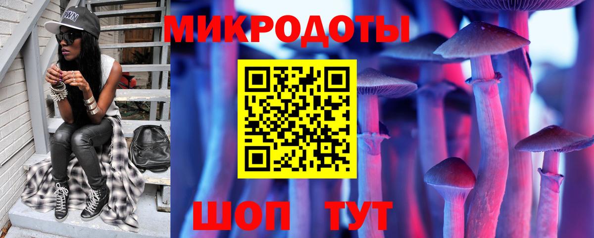 Героин  Богданович  COCAIN  Вход с VPN  Конопля  ГАШИШ  Меф кристаллы  A PVP СК кристаллы 